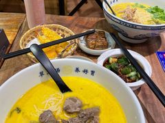 -和府捞面(东直门银座店)