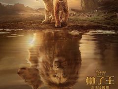 -百丽宫影城(ifc商场店)