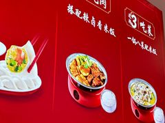 -喜家德虾仁水饺(漕河泾印象城店)