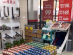 -哈贝卡汽车服务连锁(高新二路店)