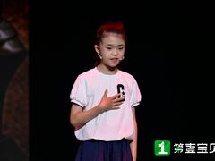 -第壹宝贝儿童教育中心(朝阳校区)