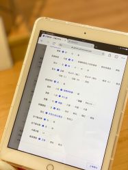 -baby bella小贝拉母婴护理中心(珠海华发公寓店)