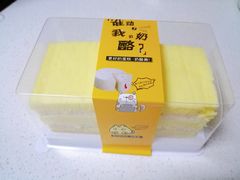 乳酪蛋糕-喜利来蛋糕(景子街店)