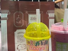 -麦陌(正弘城店)