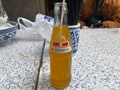 -定家小酥肉·清真(回民街店)