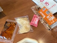 -鸿毛饺子(紫竹桥店)