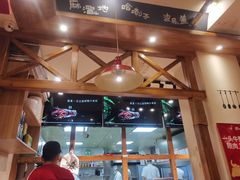 -申记串道(中街店)