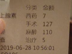 -浙江大学医学院附属口腔医院湖滨（延安）院区