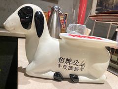 -丰茂烤串(金源店)