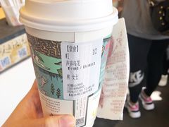 -茶颜悦色(岳麓山顶店)