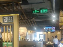 -绿草地·湘菜(喜盈门店)