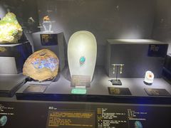 -湖南省地质博物馆