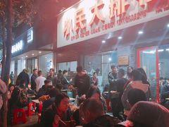 -小民大排档(马场角横路店)