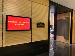 -上海华凯华美达广场酒店