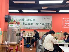 -大嘴巴小吃店(琴台街店)