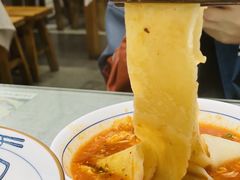 -大嘻咹biangbiang面(历史博物馆店)