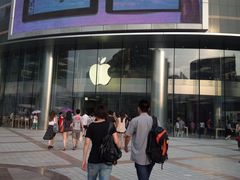 门口-Apple零售店(王府井店)