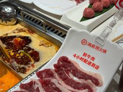 -海底捞火锅(上元大街店)