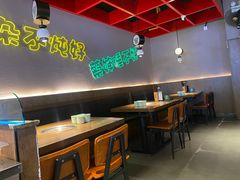 -蔡婶牛腩牛杂煲(长安万科店)