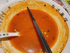 -友达面馆(广州总店)