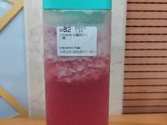 -85度C(广州石牌桥店)