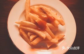 Fried French Fries