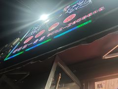 -肠一碗(瀚林银座店)