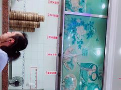 -草庐酒家