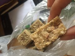 -清真全盛斋传统糕点(许士庙店)