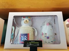 -星巴克(花木plus乐坊店)