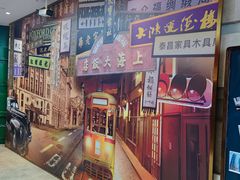 -和颐至尊酒店(上海人民广场南京路步行街店)