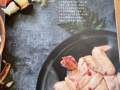 -壹霖·洱语云南菜(方恒国际店)