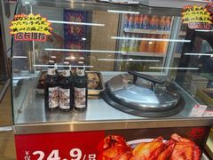 -百年义利(北兴路店)