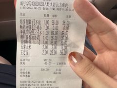 -大张烙馍村(泉山店)