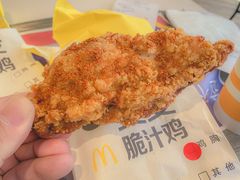 -麦当劳(保利若比邻店)