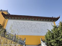 -海宁市观音寺