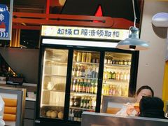 -锅立方•炭火蛙锅(六合万达广场店)