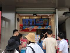 门面-蜜雪冰城(浙江大学店)