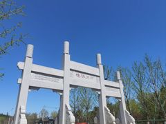 -佛慧山