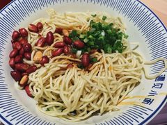 -遇见小面(东方宝泰店)