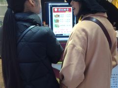 -傅强排骨(成都总店)