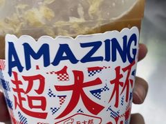 -丘大叔柠檬茶(乐峰广场分店)