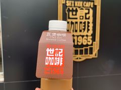 -世记咖啡(氹仔外卖店)