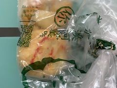 -泸溪河桃酥(西直门凯德店)