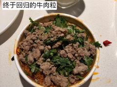 -海底捞火锅(大学路新象城店)