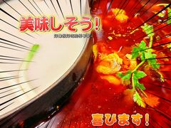 -新辣道鱼火锅(航天万源店)