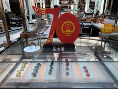 -武汉洲际酒店·漢自助餐厅