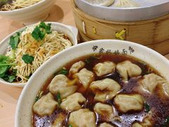 -蒋家桥饺面店(广陵路店)