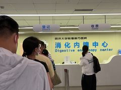 -上海市东方医院(总院)