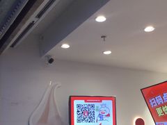 -蜜雪冰城(四惠东店)